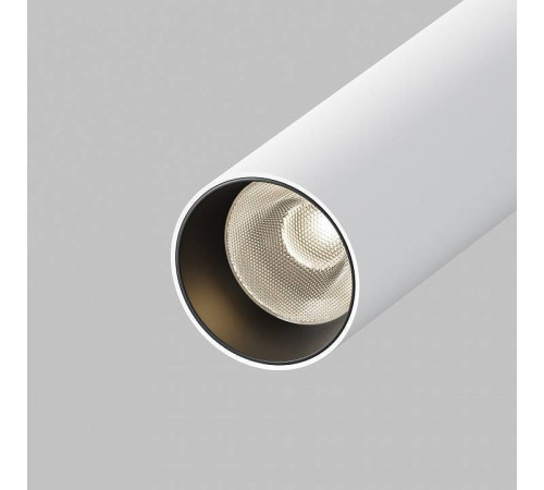 Потолочный светильник Maytoni Focus T 6 Вт 3000 K C141CL-L300-6W3K-W