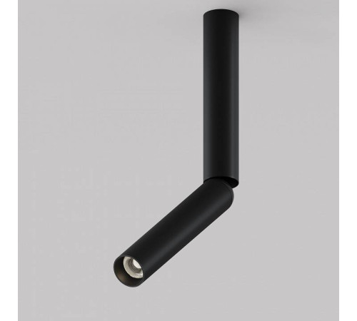 Светильник на штанге Maytoni Focus T C142CL-6W4K-B