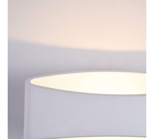 Накладной светильник Maytoni Trame C806WL-L5W