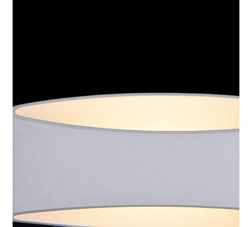 Накладной светильник Maytoni Trame C806WL-L5W