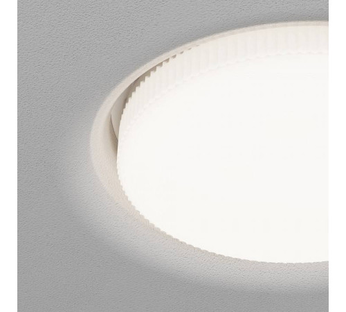 Встраиваемый светильник Maytoni Intro DL019-GX53-W