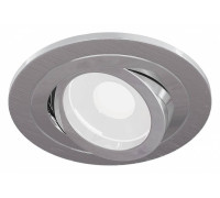 Встраиваемый светильник Maytoni Atom DL023-2-01S