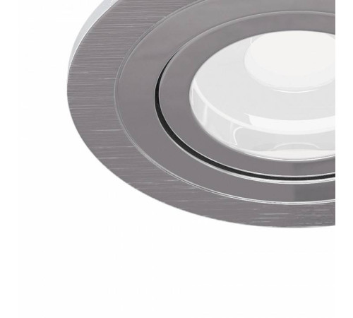 Встраиваемый светильник Maytoni Atom DL023-2-01S