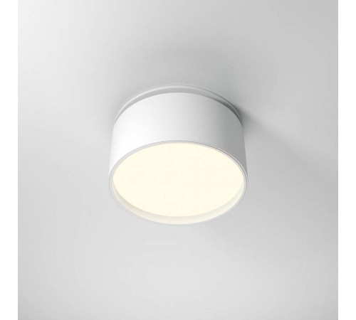 Встраиваемый светильник Maytoni Onda DL024-12W-DTW-W