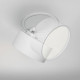 Встраиваемый светильник Maytoni Onda DL024-12W-DTW-W