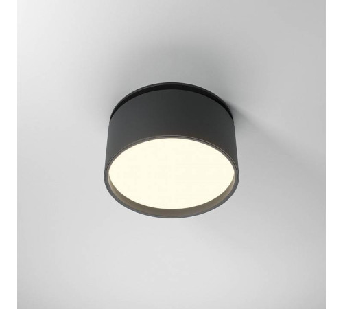 Встраиваемый светильник Maytoni Onda DL024-12W3K-B