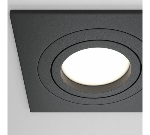 Встраиваемый светильник Maytoni Atom DL024-2-03B