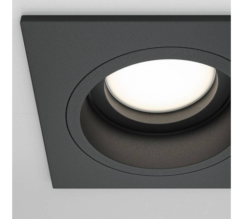 Встраиваемый светильник Maytoni Atom DL026-2-01B