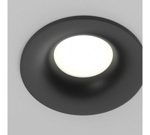 Встраиваемый светильник Maytoni Technical Slim DL027-GU10-B