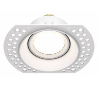 Встраиваемый светильник Maytoni Dot DL042-01-RD-W