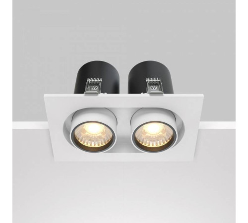 Встраиваемый светильник на штанге Maytoni Hidden DL045-02-10W3K-W