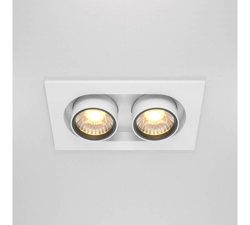 Встраиваемый светильник на штанге Maytoni Hidden DL045-02-10W3K-W