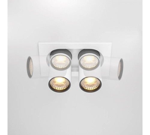 Встраиваемый светильник на штанге Maytoni Hidden DL045-02-10W3K-W