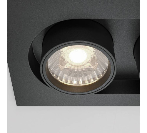 Встраиваемый светильник на штанге Maytoni Hidden DL045-02-10W4K-B