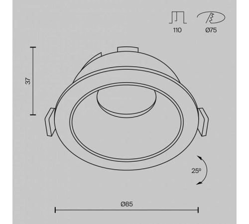 Встраиваемый светильник Maytoni Share DL051-U-1B