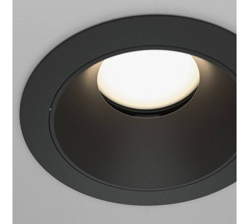 Встраиваемый светильник Maytoni Share DL051-U-1B