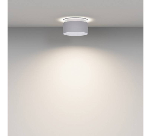 Встраиваемый светильник Maytoni Amary DL062-GU10-W