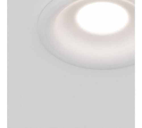 Встраиваемый светильник Maytoni Spark DL097-GU10-W