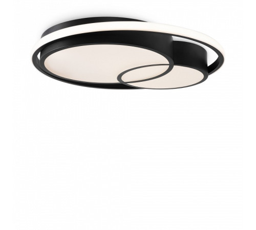 Накладной светильник Freya FR10029CL-L70B