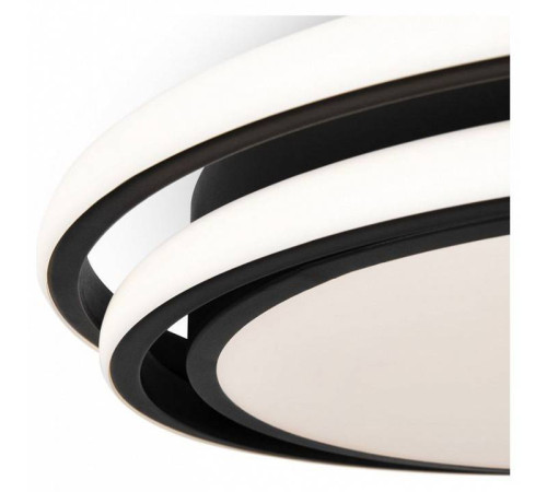 Накладной светильник Freya Lisoa FR10031CL-L98B