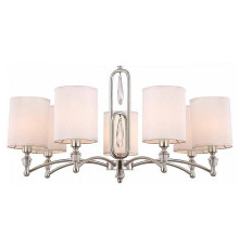 Подвесная люстра Freya Riverside FR1007PL-07N