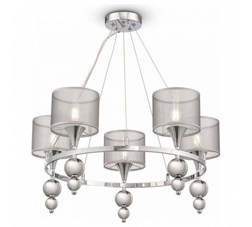 Подвесная люстра Freya Lauren FR5093PL-05CH