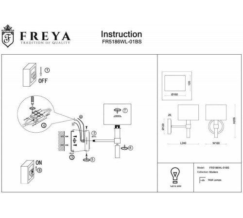 Бра Freya Lino FR5186WL-01BS