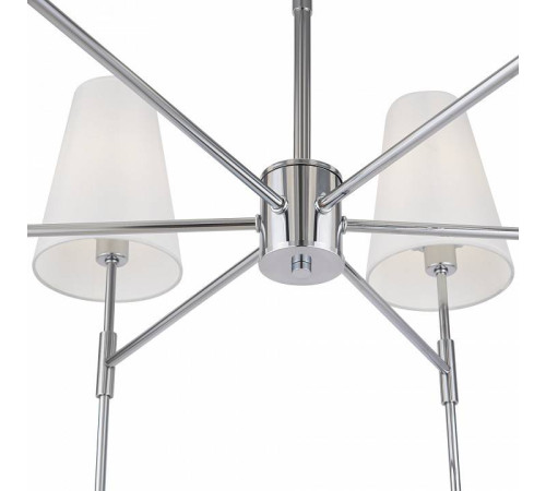 Люстра на штанге Freya Tida FR5196PL-06CH