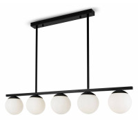 Светильник на штанге Freya Zing FR5199PL-05B