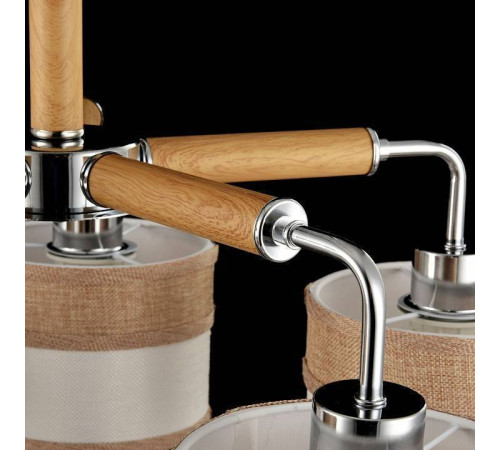 Люстра на штанге Freya Helen FR5329-PL-05-CH