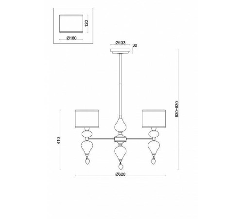 Люстра на штанге Freya Raise FR5369CL-03BS