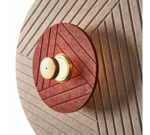 Накладной светильник Freya Acoustic FR5494WL-L4TR