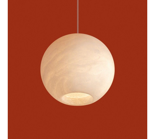 Подвесной светильник Freya Pietre FR5592PL-01BS1