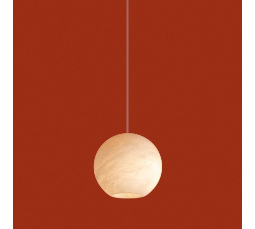 Подвесной светильник Freya Pietre FR5592PL-01BS1