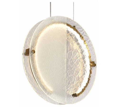 Подвесной светильник Freya Eclat FR6182PL-L14W1