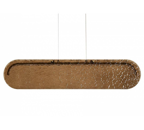 Подвесной светильник Freya Eclat FR6182PL-L18BS