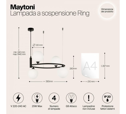 Подвесная люстра Maytoni Ring MOD013PL-04B