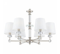 Подвесная люстра Maytoni Riverside MOD018PL-06CH