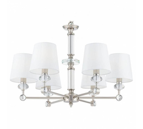 Подвесная люстра Maytoni Riverside MOD018PL-06CH