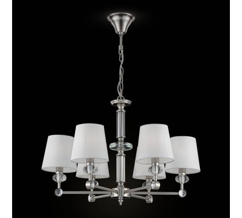 Подвесная люстра Maytoni Riverside MOD018PL-06CH