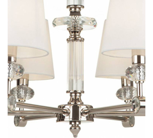 Подвесная люстра Maytoni Riverside MOD018PL-06CH