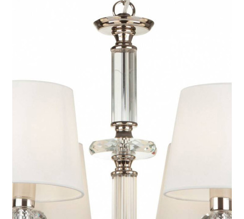 Подвесная люстра Maytoni Riverside MOD018PL-06CH