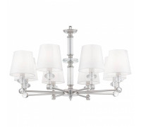 Подвесная люстра Maytoni Riverside 8 ламп MOD018PL-08CH