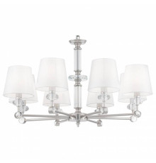 Подвесная люстра Maytoni Riverside 8 ламп MOD018PL-08CH