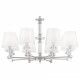 Подвесная люстра Maytoni Riverside 8 ламп MOD018PL-08CH