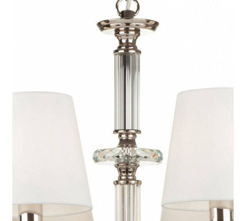 Подвесная люстра Maytoni Riverside 8 ламп MOD018PL-08CH
