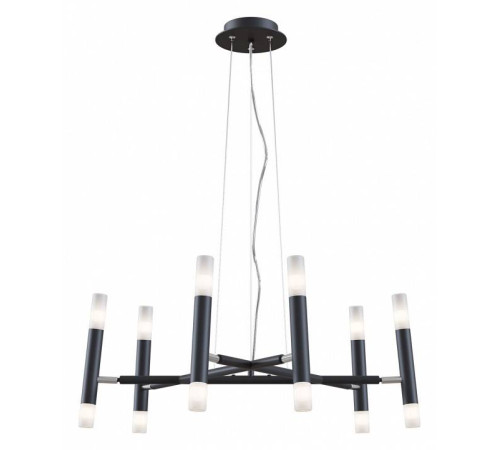 Подвесной светильник Maytoni Vigo MOD031PL-12B