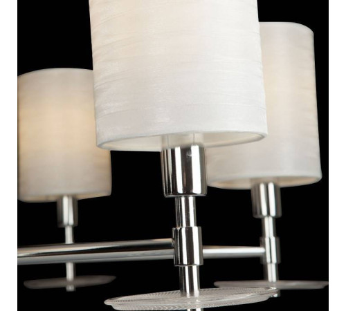 Люстра на штанге Maytoni Martina MOD034PL-05CH