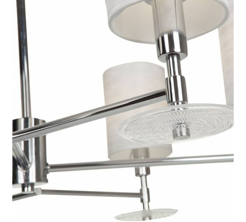 Люстра на штанге Maytoni Martina MOD034PL-05CH