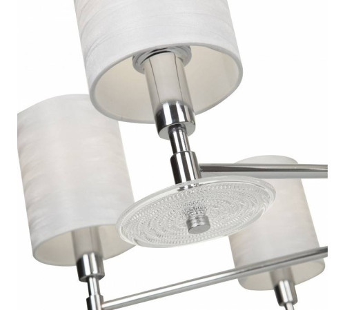 Люстра на штанге Maytoni Martina MOD034PL-05CH